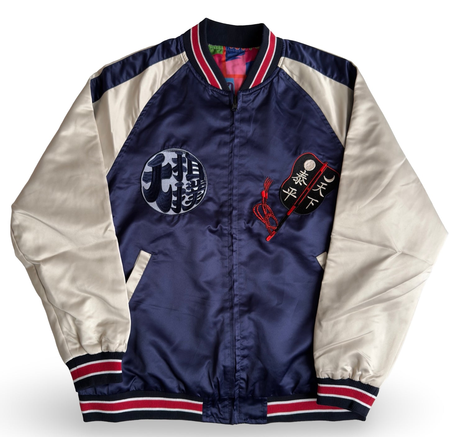 Dope Reversible Ryogoku Sumo Sukajan Jacket – Mt. Fuji Embroidery, Neon Banner Side, Premium Japanese Souvenir Art