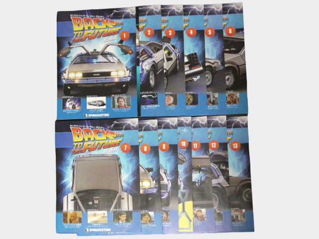 DeAgostini DeLorean Back to the Future Large Scale Display Model Time Machine Replica Bonus Booklet Set Project Condition