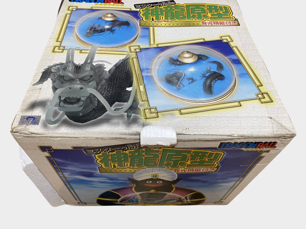 Dragon Ball Mr. Popo Deity Prototype Dome Display Light-Up Feature Rare Collector Model w/ Box Large Scale 26cm Diameter