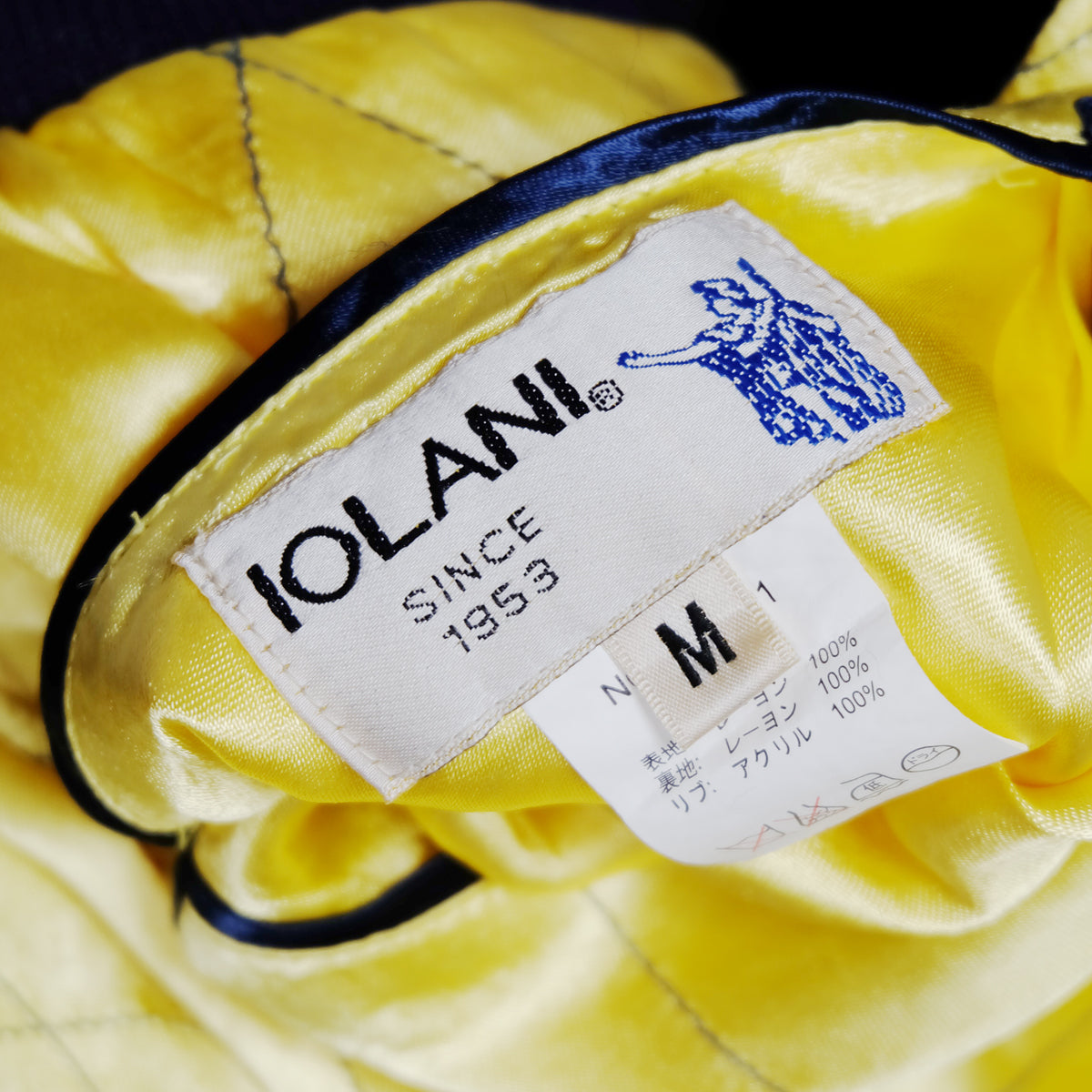 Vintage IOLANI Sukajan Jacket Reversible Sakura Moon Embroidered Japanese Souvenir Bomber Black Blue Yellow