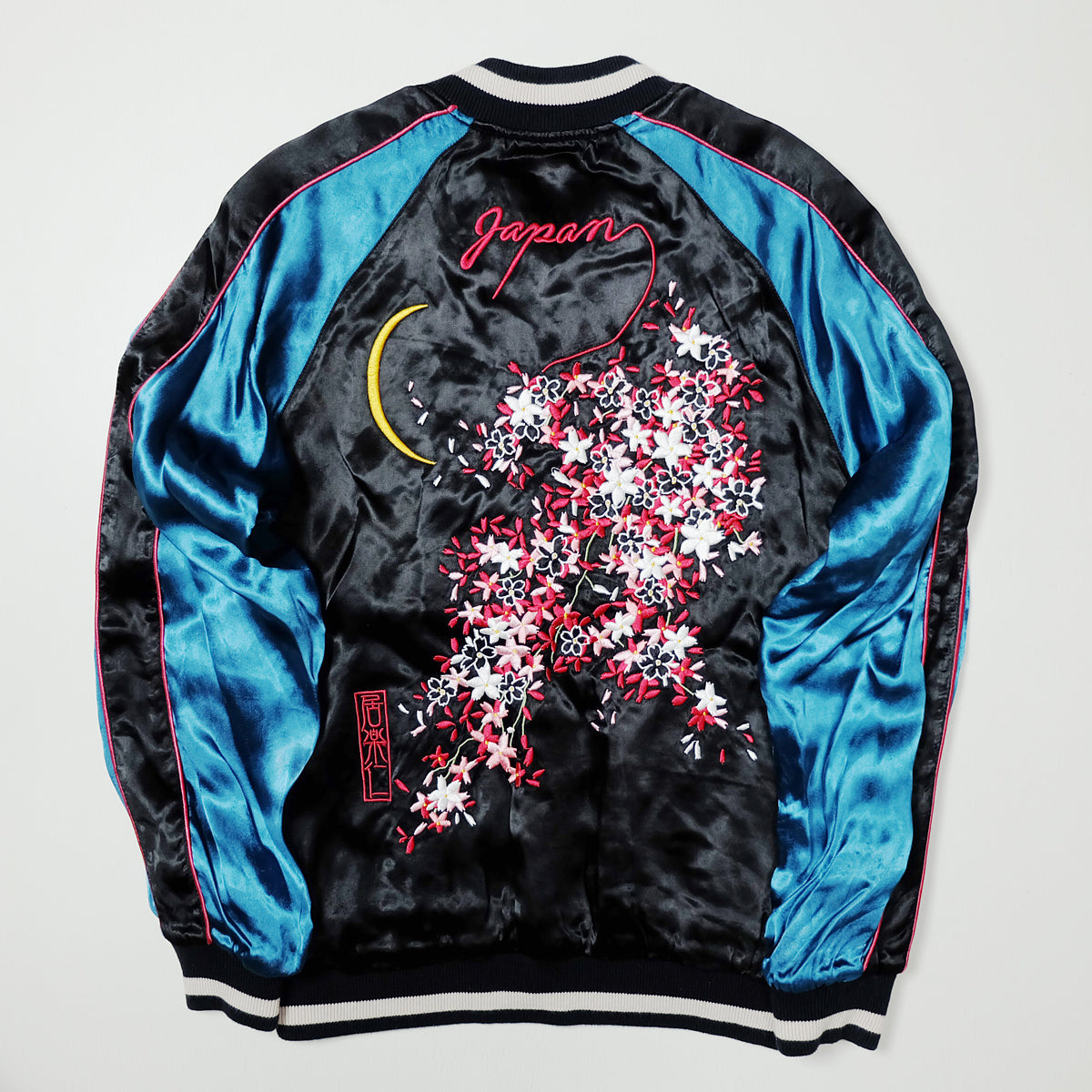 Vintage IOLANI Sukajan Jacket Reversible Sakura Moon Embroidered Japanese Souvenir Bomber Black Blue Yellow