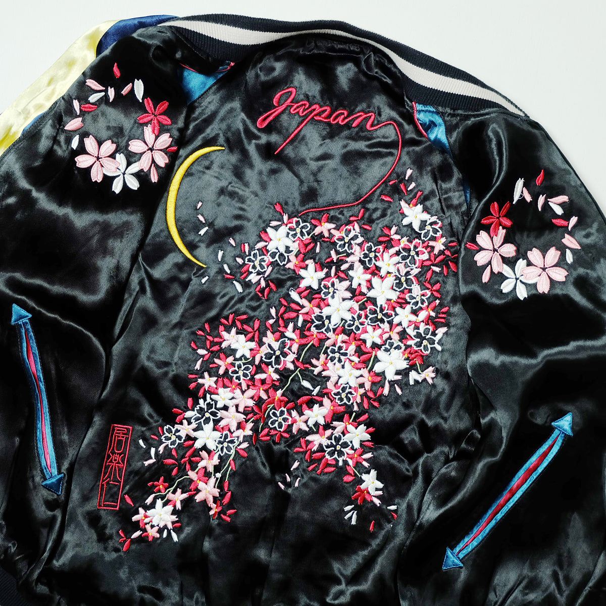 Vintage IOLANI Sukajan Jacket Reversible Sakura Moon Embroidered Japanese Souvenir Bomber Black Blue Yellow