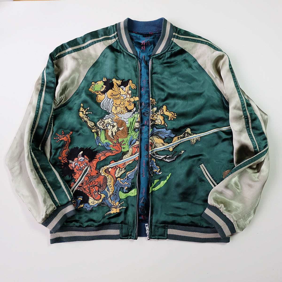Rare Vintage Japanese Sukajan Jacket Shoki Devil Slayer Tiger Reversible Yokosuka Souvenir Bomber Jacket Free Size M-L