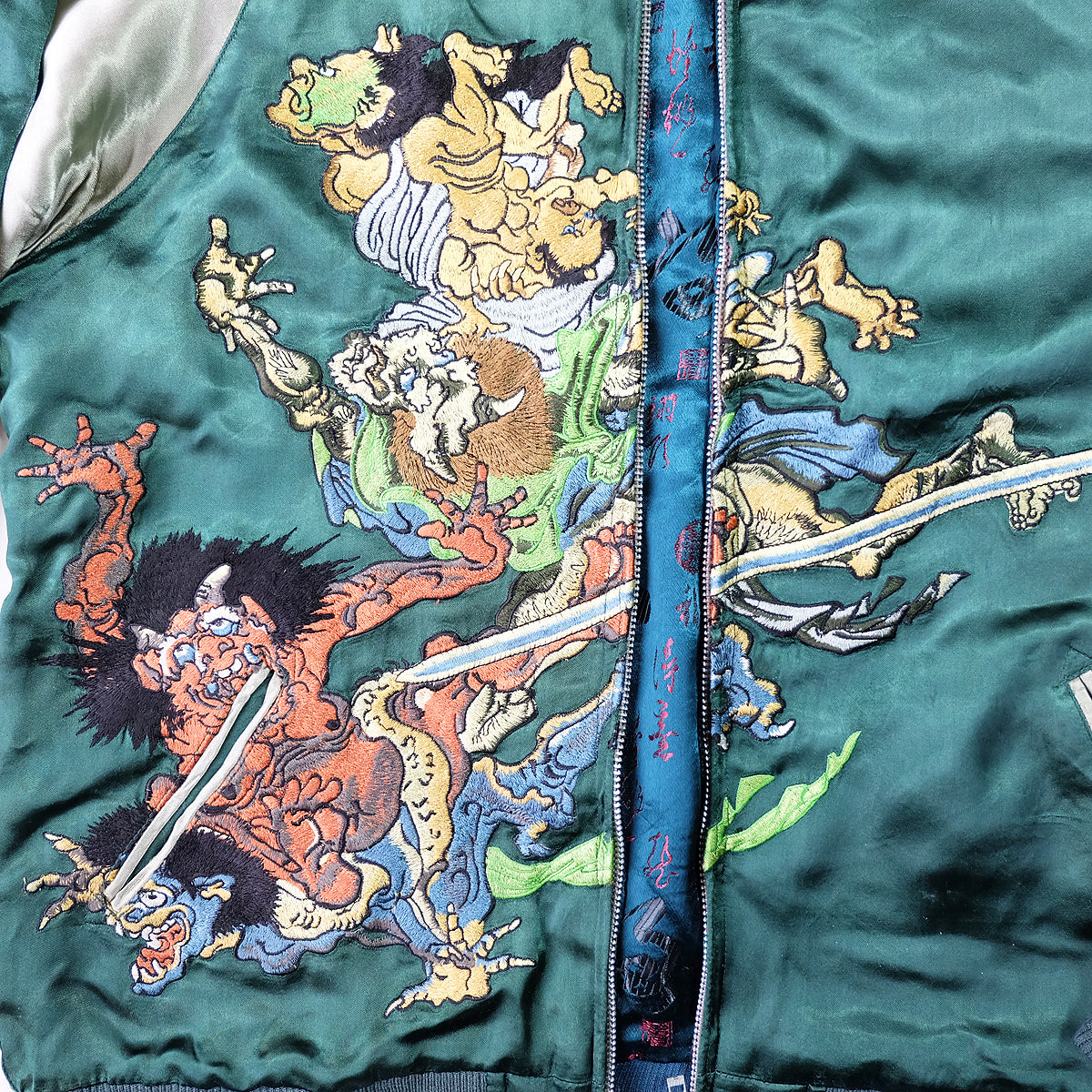 Rare Vintage Japanese Sukajan Jacket Shoki Devil Slayer Tiger Reversible Yokosuka Souvenir Bomber Jacket Free Size M-L