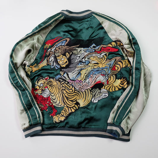 Rare Vintage Japanese Sukajan Jacket Shoki Devil Slayer Tiger Reversible Yokosuka Souvenir Bomber Jacket Free Size M-L
