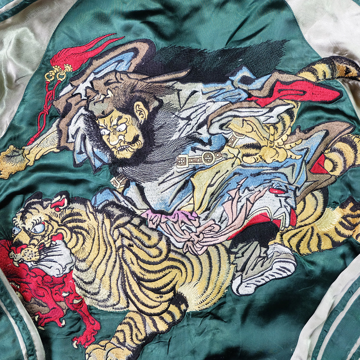 Rare Vintage Japanese Sukajan Jacket Shoki Devil Slayer Tiger Reversible Yokosuka Souvenir Bomber Jacket Free Size M-L