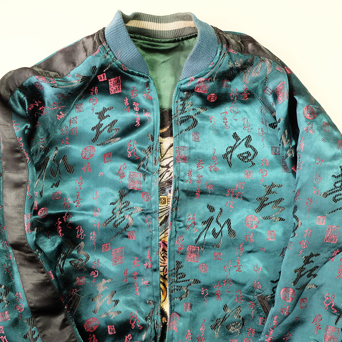 Rare Vintage Japanese Sukajan Jacket Shoki Devil Slayer Tiger Reversible Yokosuka Souvenir Bomber Jacket Free Size M-L