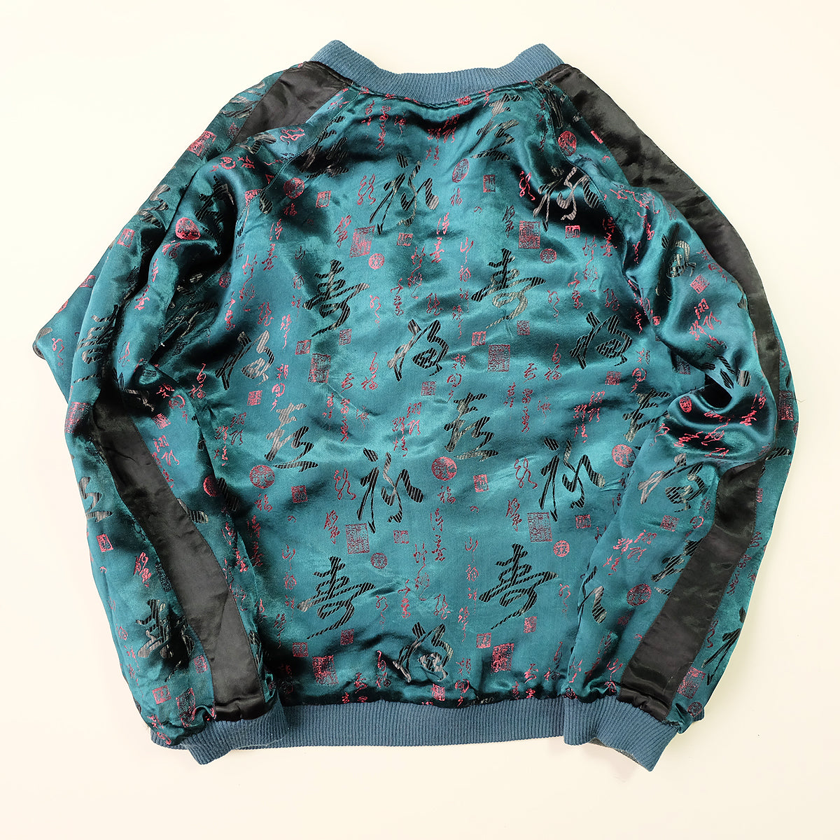 Rare Vintage Japanese Sukajan Jacket Shoki Devil Slayer Tiger Reversible Yokosuka Souvenir Bomber Jacket Free Size M-L