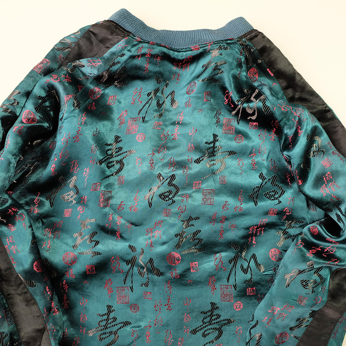 Rare Vintage Japanese Sukajan Jacket Shoki Devil Slayer Tiger Reversible Yokosuka Souvenir Bomber Jacket Free Size M-L