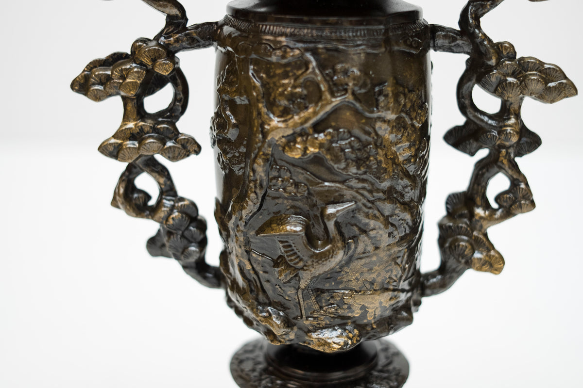 Vintage Japanese Bronze Usubata Ikebana Vase with Crane & Pine Relief | Takaoka Doki Style Flower Vessel