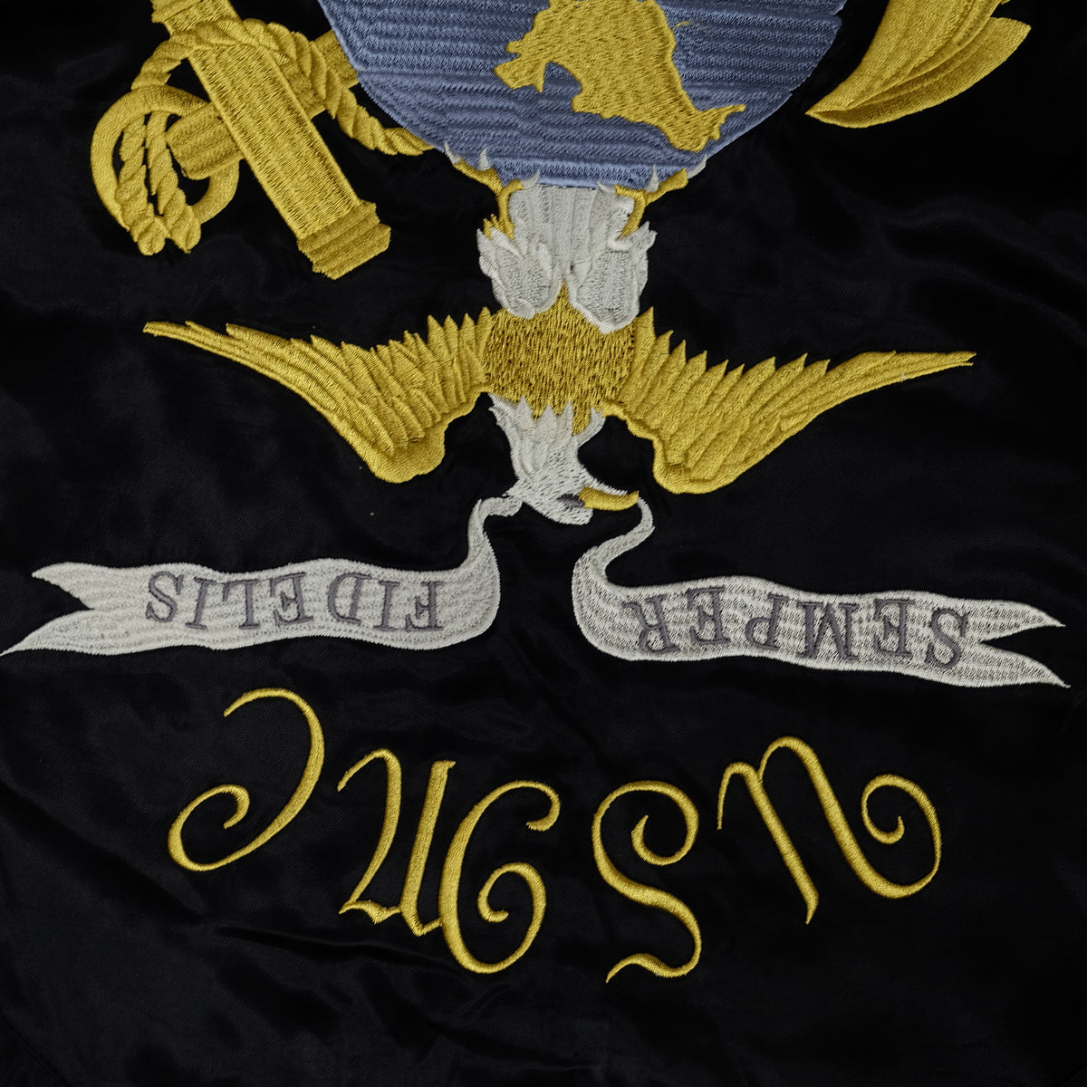HOUSTON USMC Sukajan, Eagle Globe & Anchor Semper Fidelis Embroidery, Black Satin, Vintage, Size M
