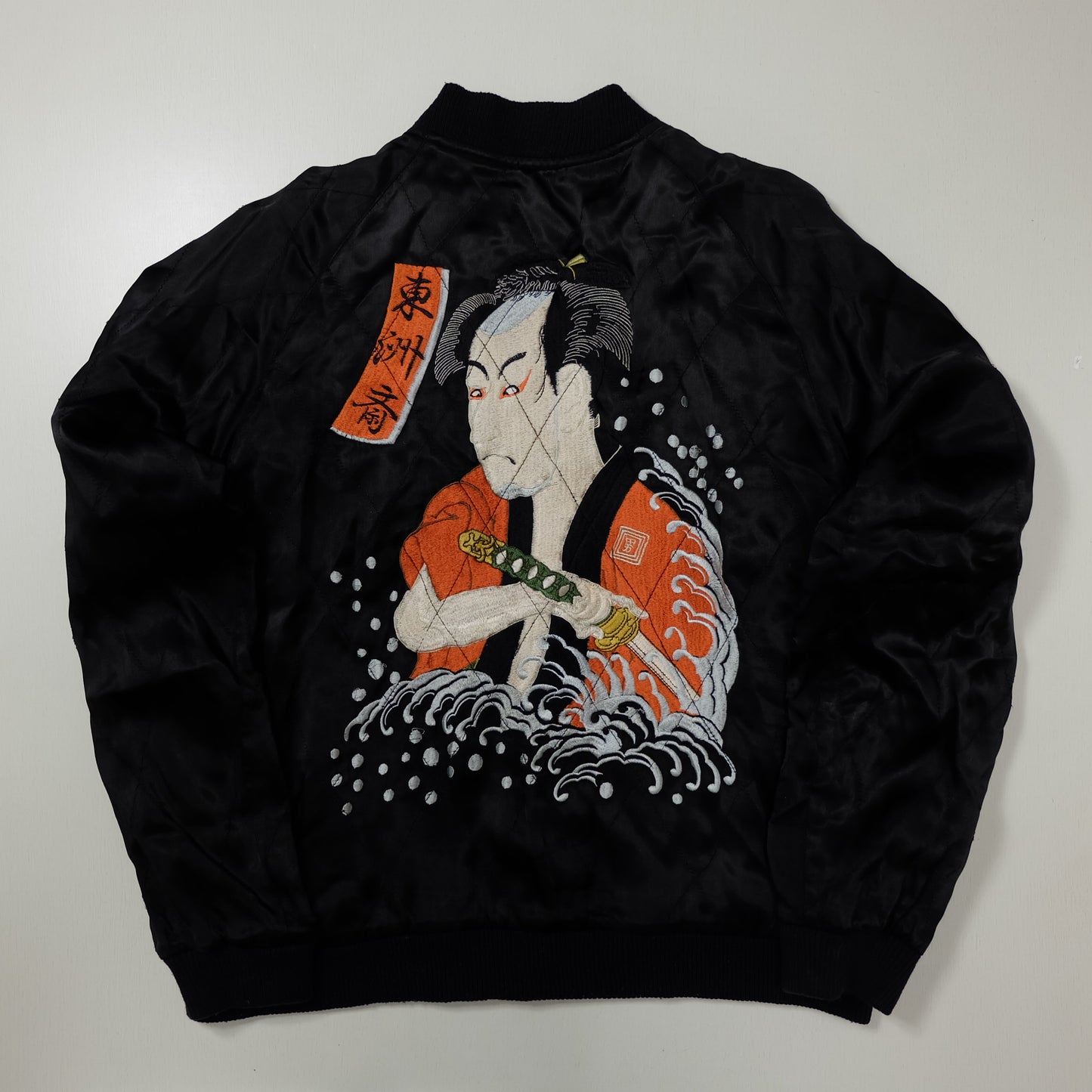 Vintage Japanese Japan Nihonga Ukiyoe Kabuki Samurai Musha Actor Kabuto Helmet Embroidered Yokosuka Jumper Bomber Sukajan Souvenir Jacket M