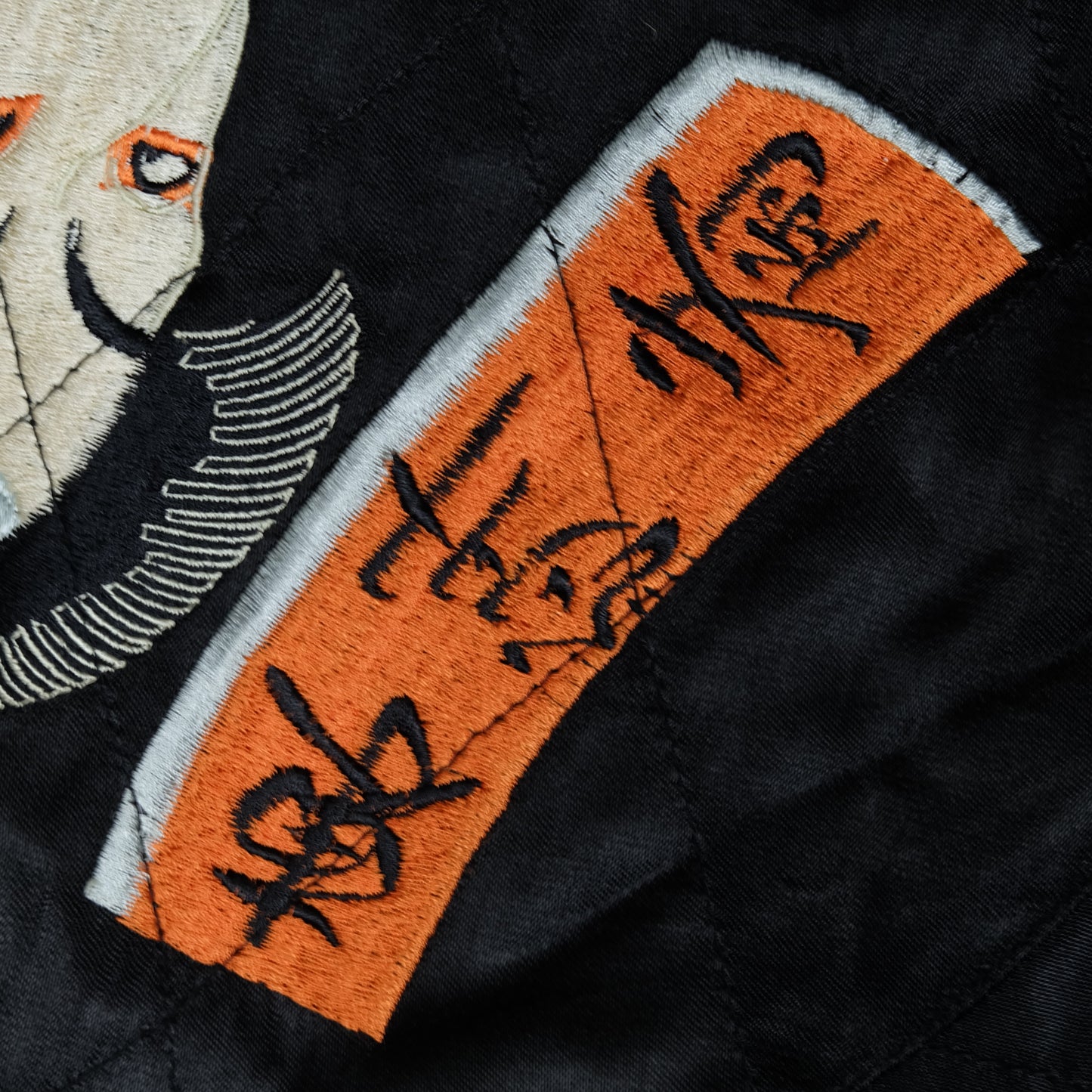 Vintage Japanese Japan Nihonga Ukiyoe Kabuki Samurai Musha Actor Kabuto Helmet Embroidered Yokosuka Jumper Bomber Sukajan Souvenir Jacket M