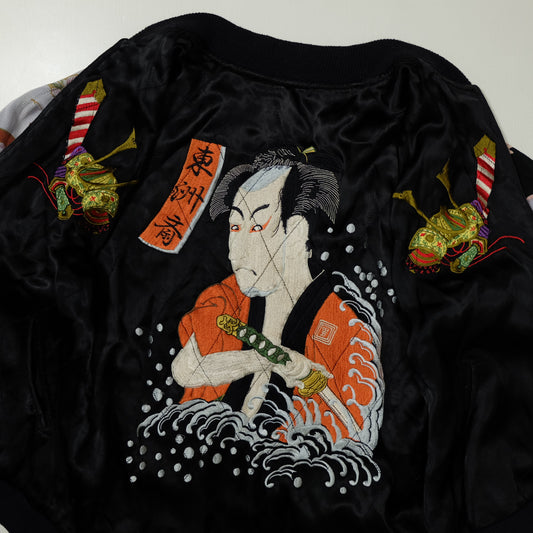 Vintage Japanese Japan Nihonga Ukiyoe Kabuki Samurai Musha Actor Kabuto Helmet Embroidered Yokosuka Jumper Bomber Sukajan Souvenir Jacket M