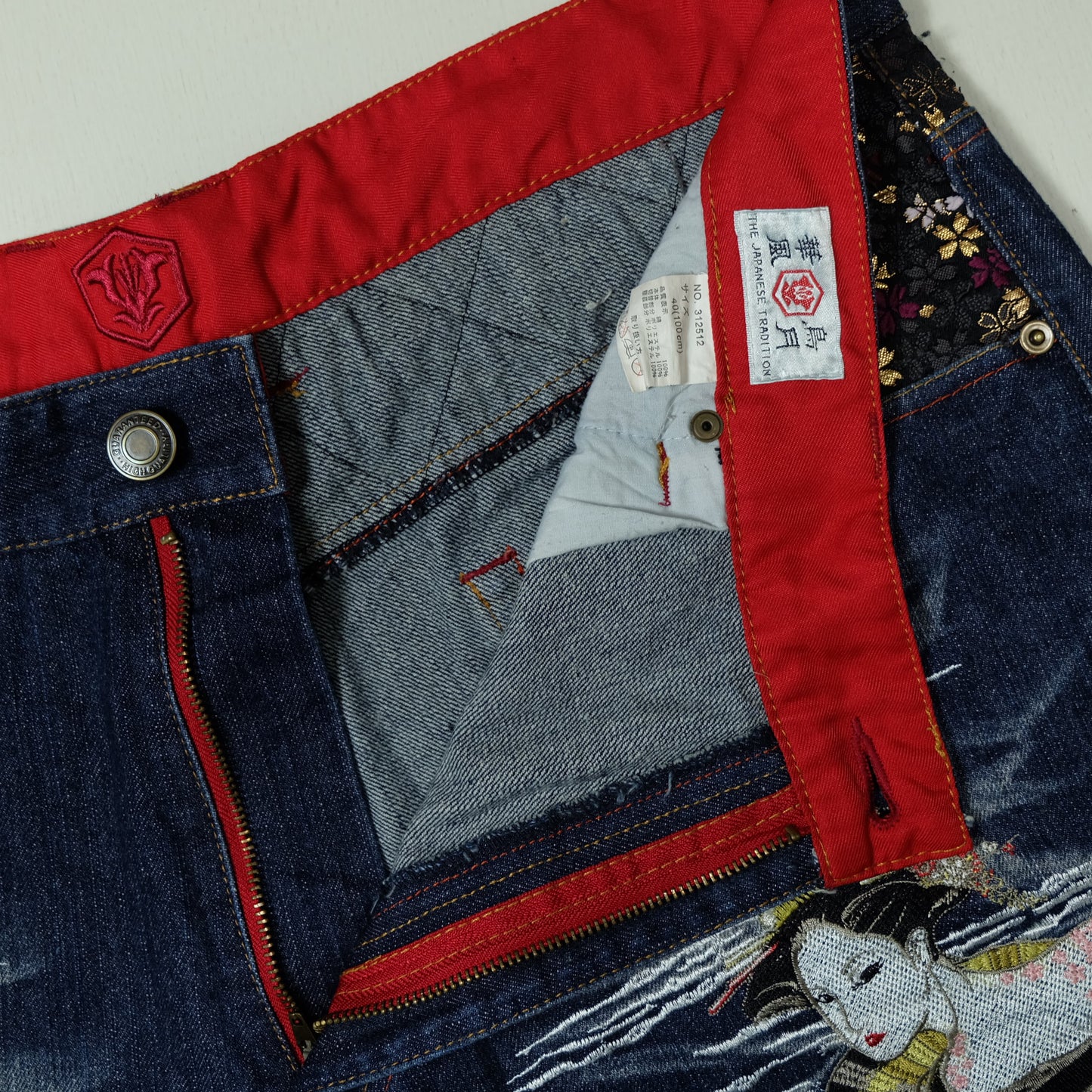 Kaccho Fugetsu “Japanese Tradition” Embroidered Geisha & Moon Wagara Denim Shorts – Size 36