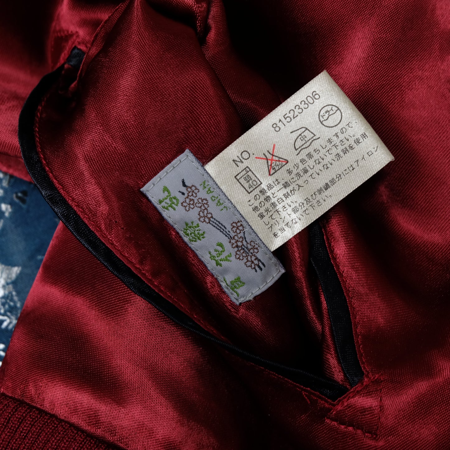 PUNK ROCK Vintage Japanese Japan NEBUTA Ogre Monster Nihonga Ukiyoe Folklore Embroidered Yokosuka Jumper Bomber Sukajan Souvenir Jacket