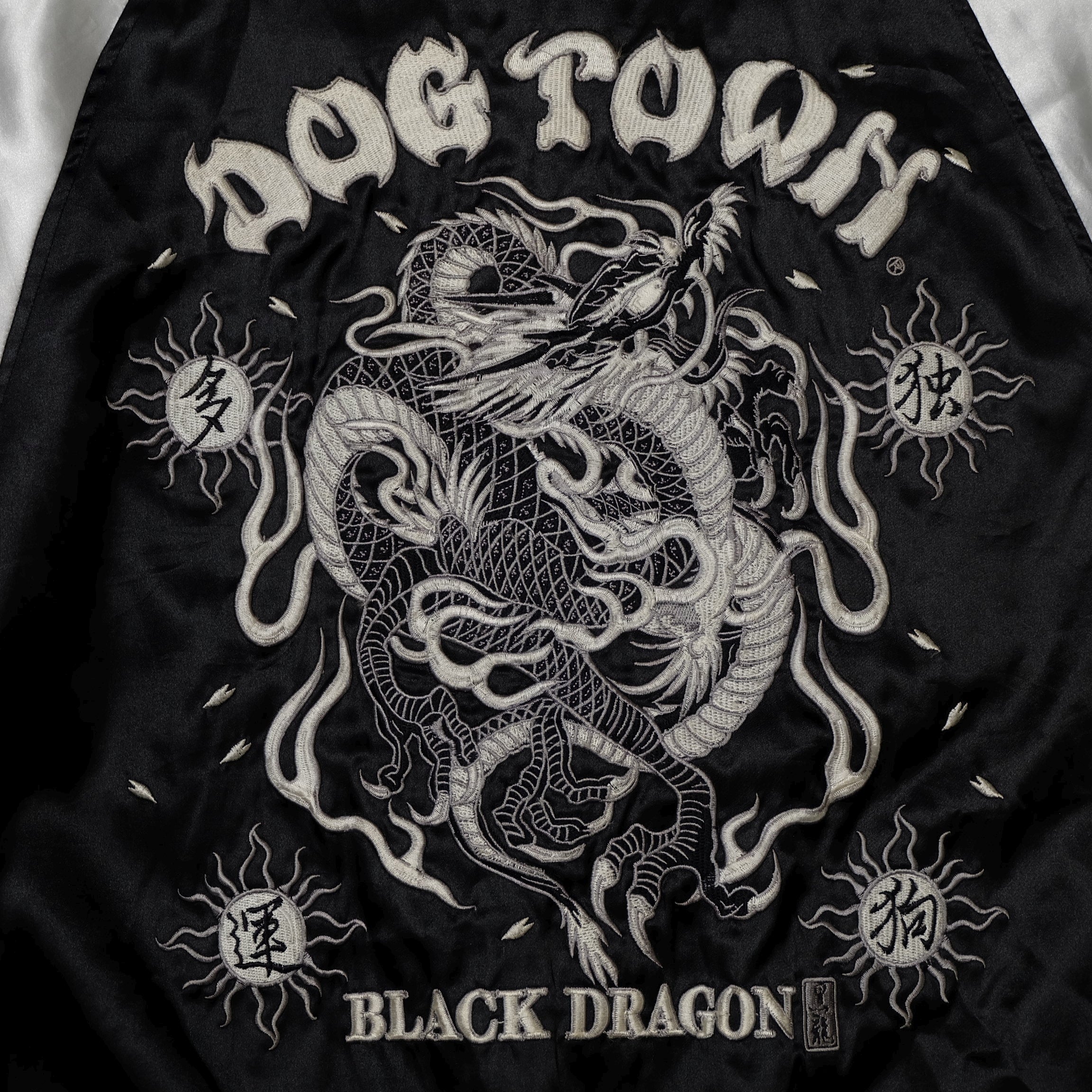 Vintage Dogtown Black Dragon Sukajan Jacket Vintage Silver