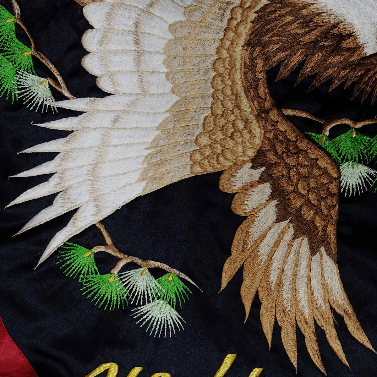 Vintage Nippon Eagle Sukajan Jacket M Japanese Pine Embroidered Yokosuka Souvenir Bomber Red Navy