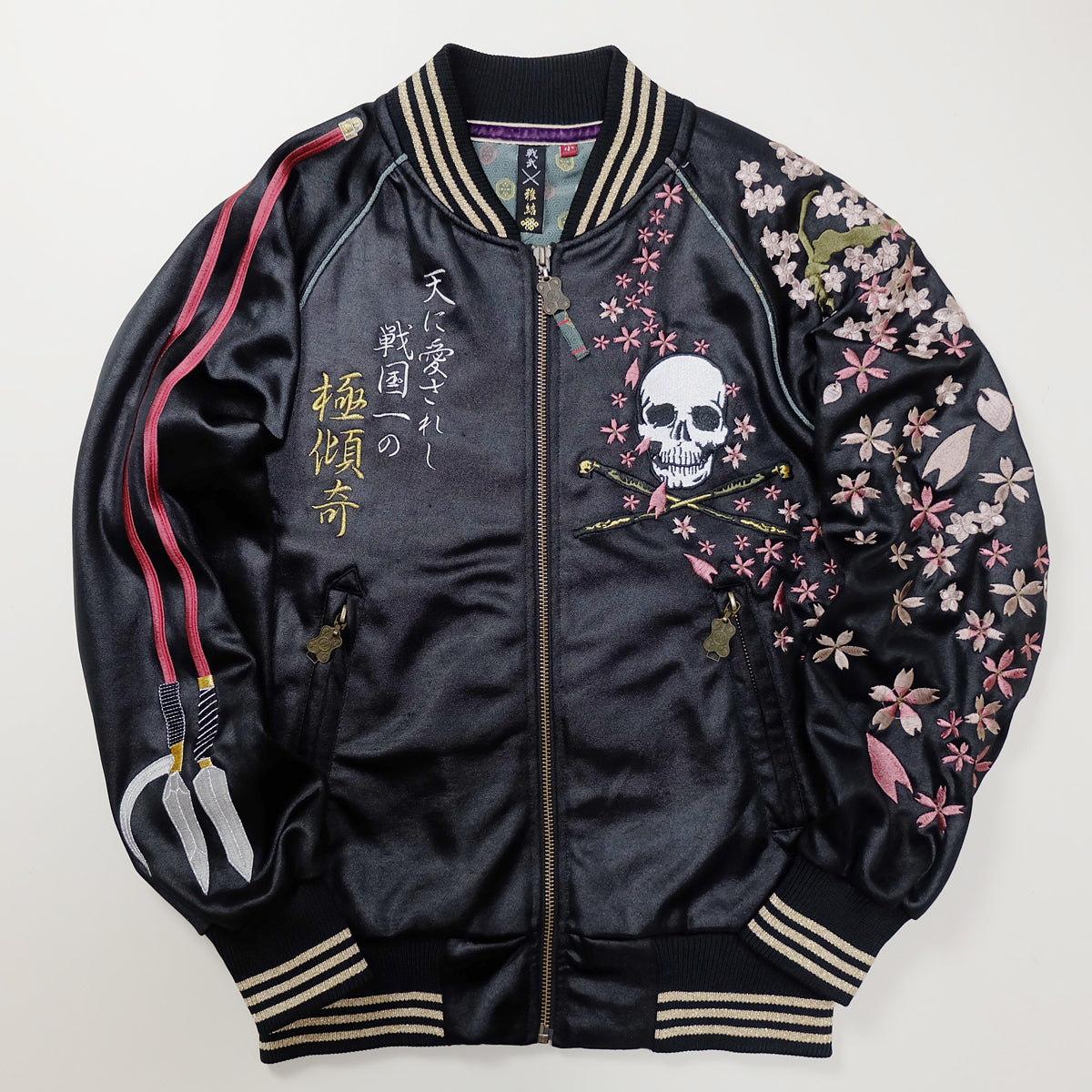 MIYABU MUSUBI ZENBU Vintage Japanese Japan Black Sakura Musha Samurai Embroidered Yokosuka Jumper Bomber Sukajan Souvenir Jacket S
