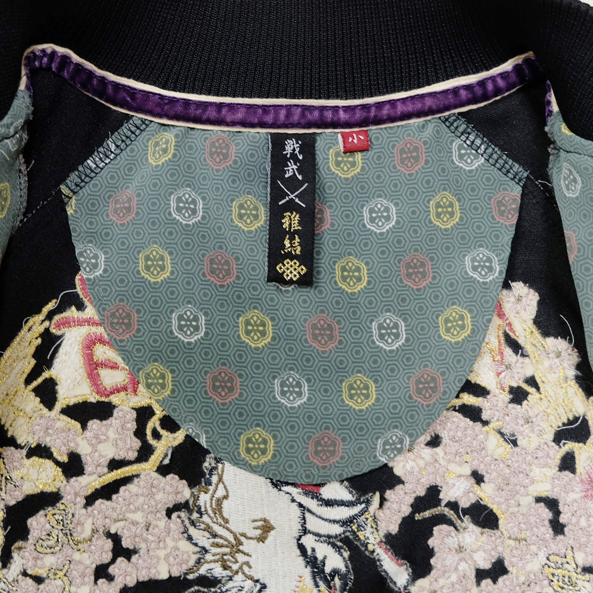 MIYABU MUSUBI ZENBU Vintage Japanese Japan Black Sakura Musha Samurai Embroidered Yokosuka Jumper Bomber Sukajan Souvenir Jacket S