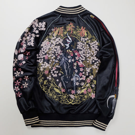 MIYABU MUSUBI ZENBU Vintage Japanese Japan Black Sakura Musha Samurai Embroidered Yokosuka Jumper Bomber Sukajan Souvenir Jacket S