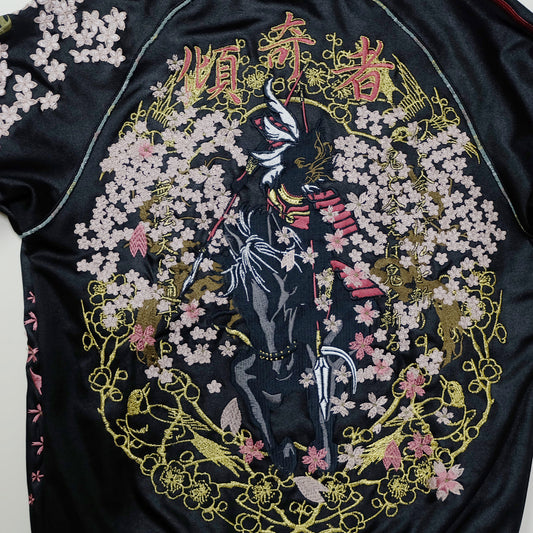 MIYABU MUSUBI ZENBU Vintage Japanese Japan Black Sakura Musha Samurai Embroidered Yokosuka Jumper Bomber Sukajan Souvenir Jacket S