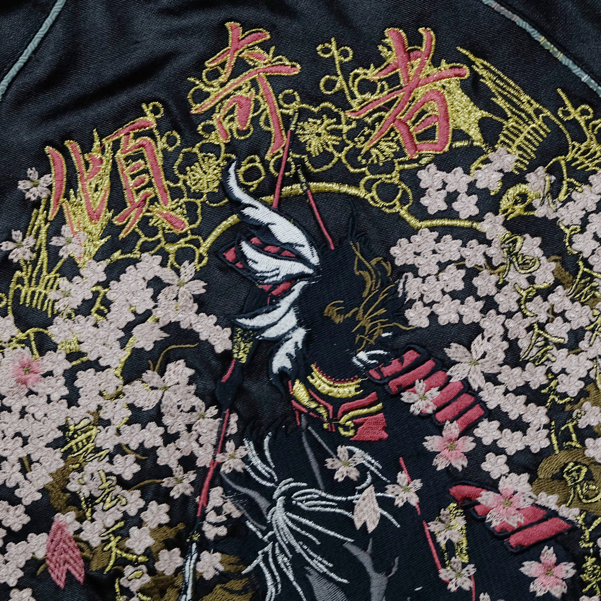 MIYABU MUSUBI ZENBU Vintage Japanese Japan Black Sakura Musha Samurai Embroidered Yokosuka Jumper Bomber Sukajan Souvenir Jacket S