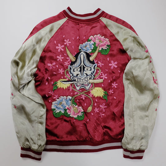 Vintage Japanese Japan Hannya Evil Devil Sakura Rose Sword Tattoo Art Design Embroidered Yokosuka Jumper Bomber Sukajan Souvenir Jacket M