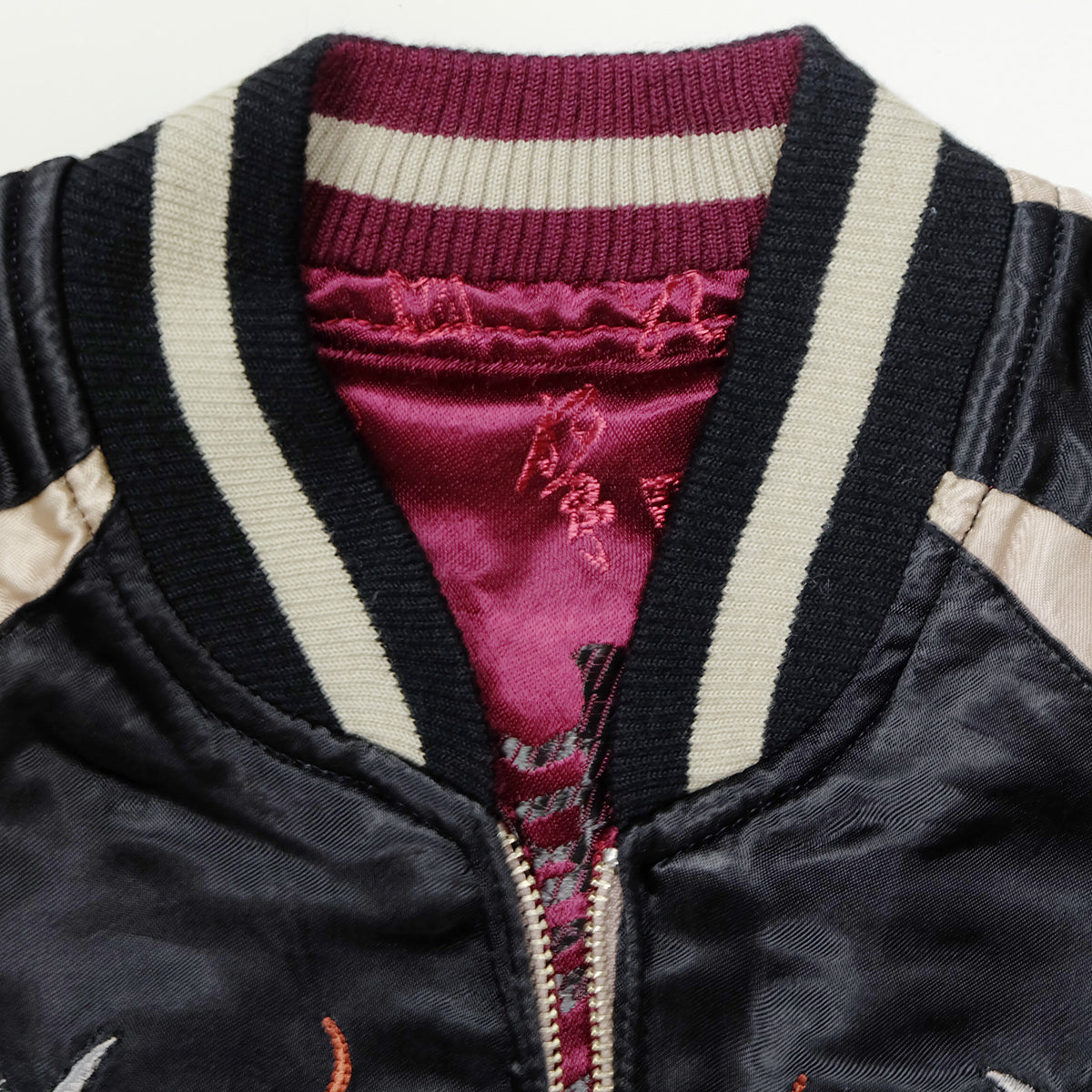 Vintage Reversible Hannya Sukajan Jacket Size S Japanese Oni Mask Katana Peony Flame Embroidered Yokosuka Bomber