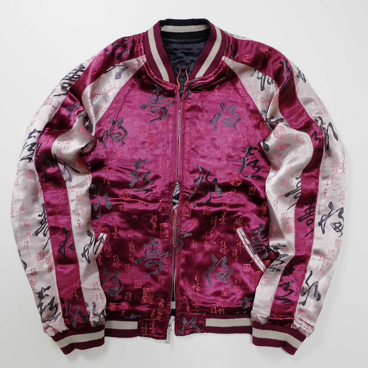 Vintage Reversible Hannya Sukajan Jacket Size S Japanese Oni Mask Katana Peony Flame Embroidered Yokosuka Bomber