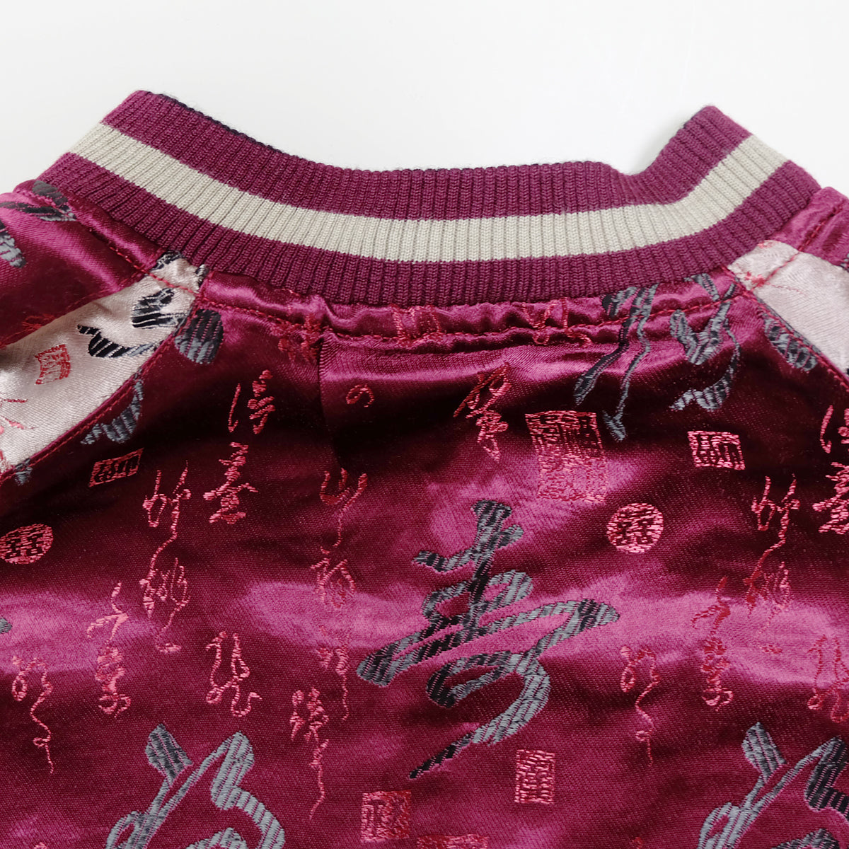Vintage Reversible Hannya Sukajan Jacket Size S Japanese Oni Mask Katana Peony Flame Embroidered Yokosuka Bomber