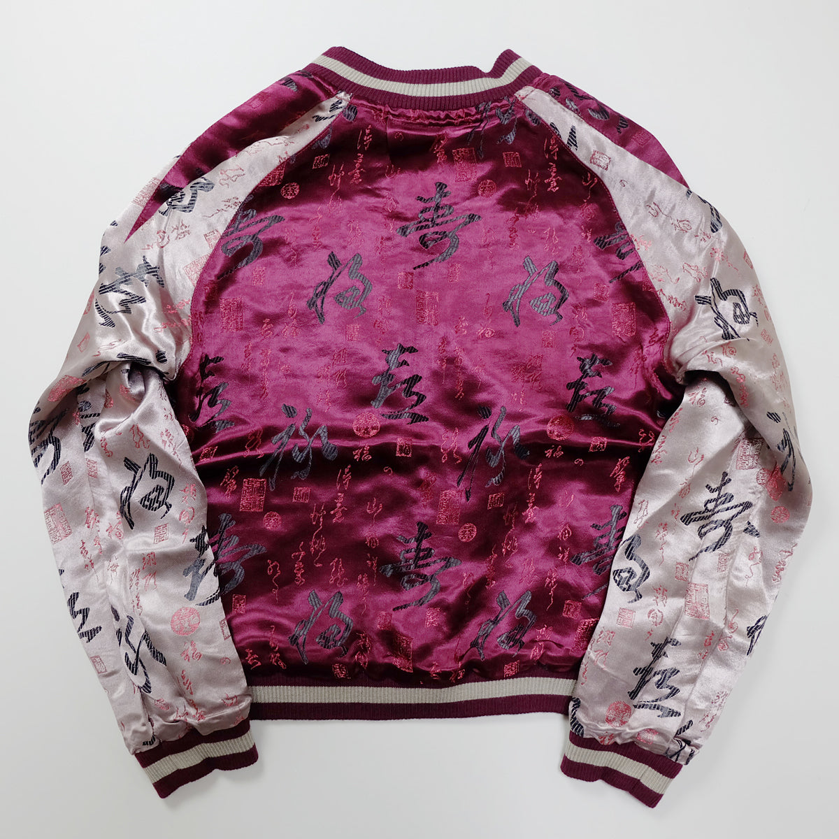 Vintage Reversible Hannya Sukajan Jacket Size S Japanese Oni Mask Katana Peony Flame Embroidered Yokosuka Bomber