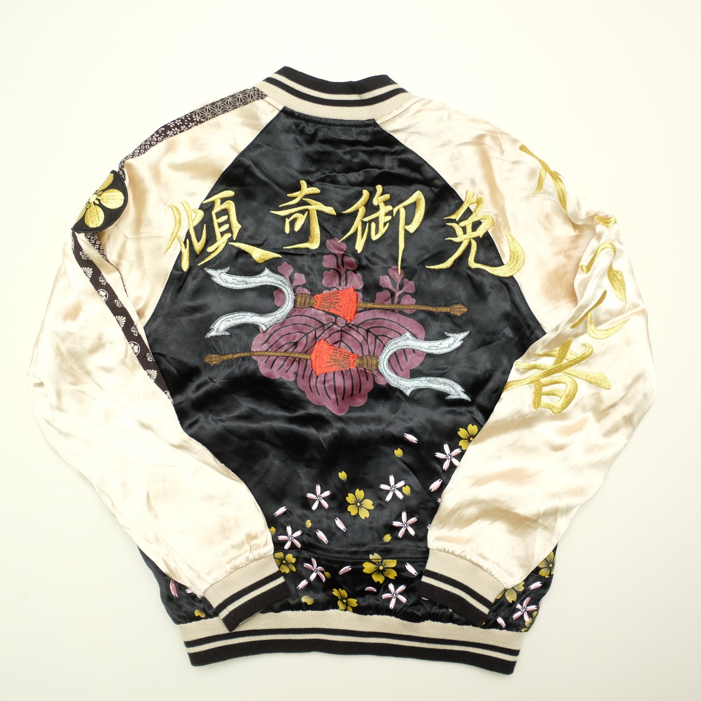 Vintage Miyabi Musubi Reversible Sukajan Jacket S Kabuki Gomen Kanji Skull Sakura Japanese Yokosuka Bomber
