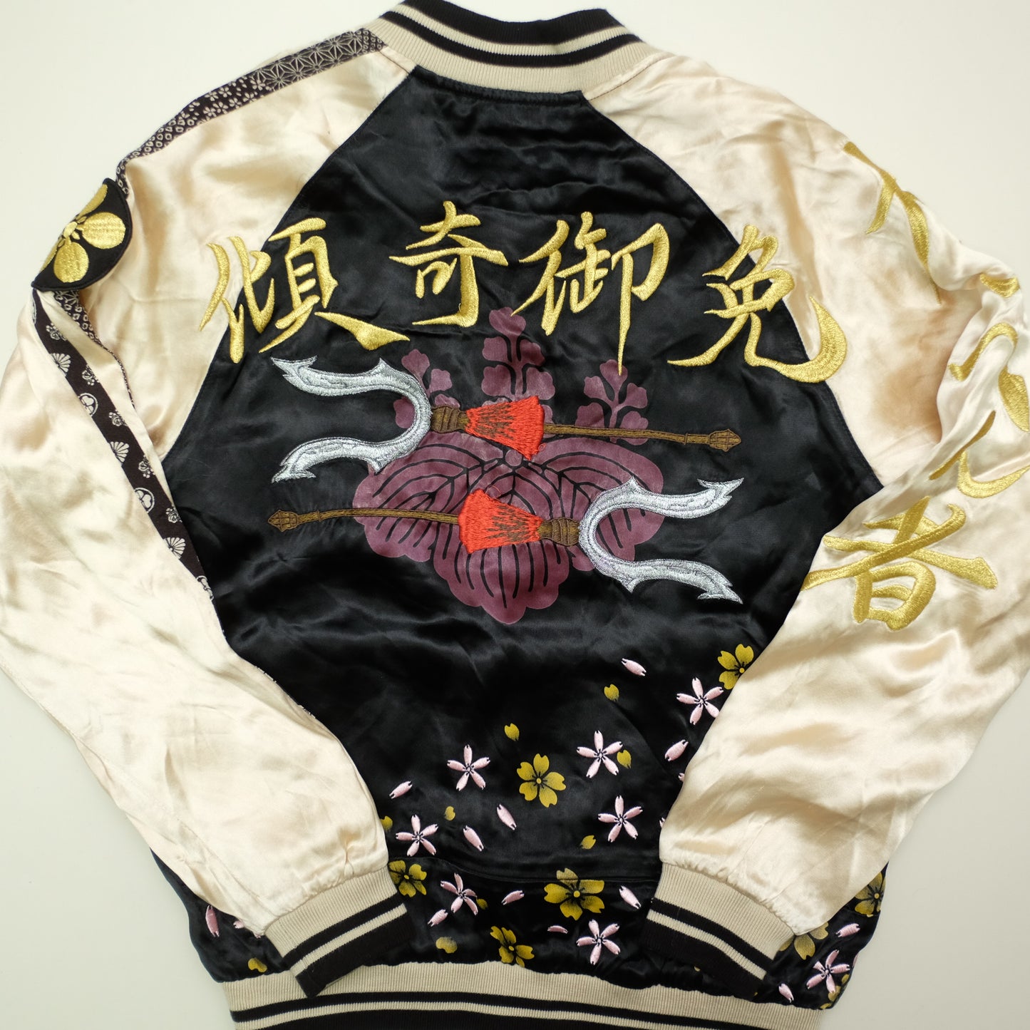 Vintage Miyabi Musubi Reversible Sukajan Jacket S Kabuki Gomen Kanji Skull Sakura Japanese Yokosuka Bomber