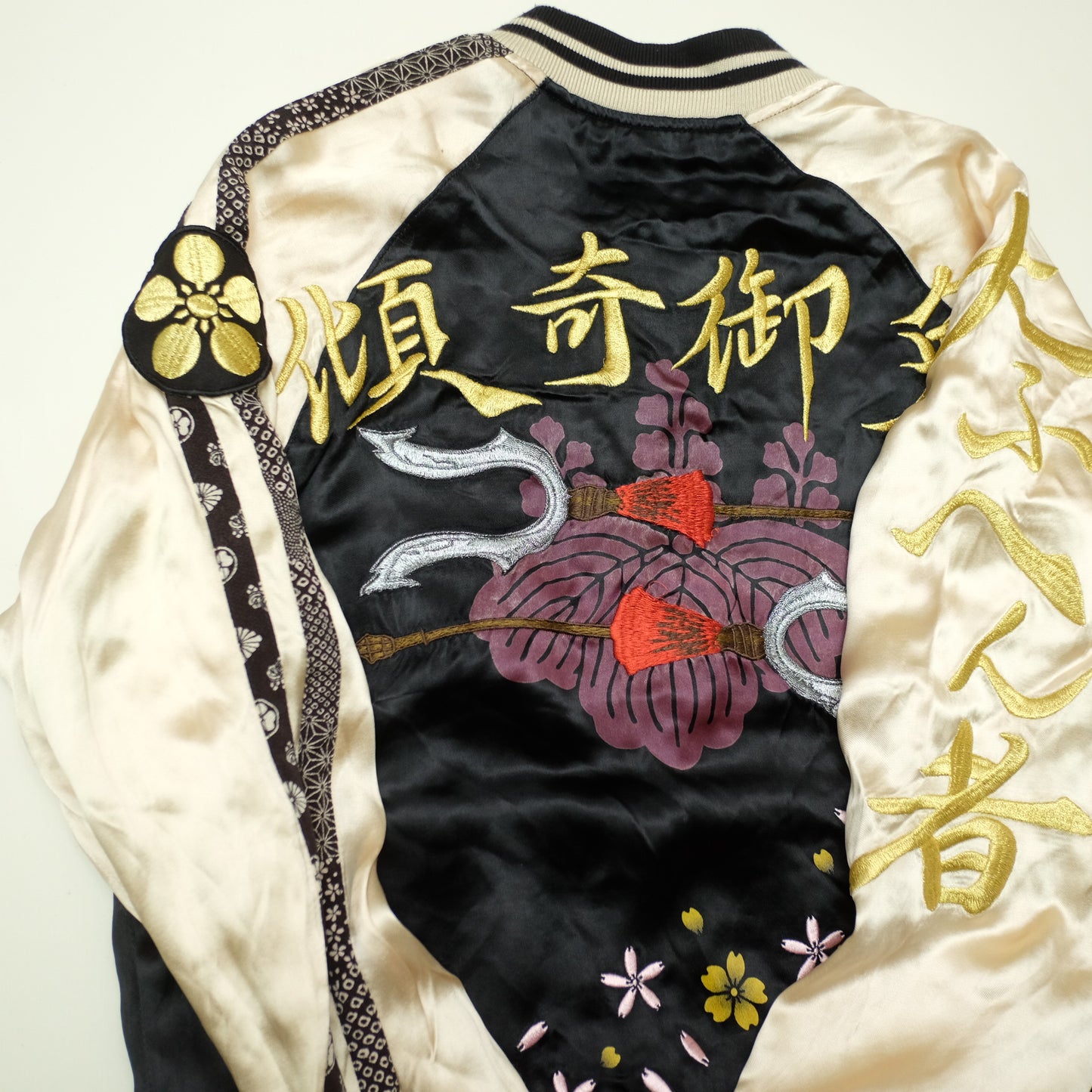 Vintage Miyabi Musubi Reversible Sukajan Jacket S Kabuki Gomen Kanji Skull Sakura Japanese Yokosuka Bomber