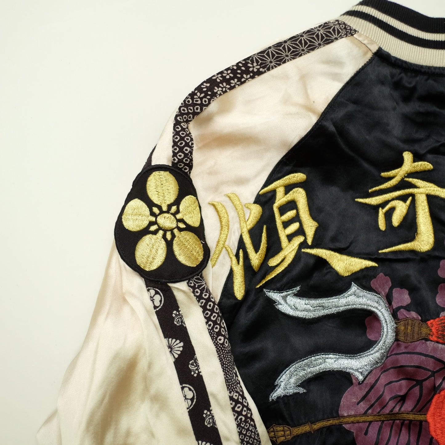 Vintage Miyabi Musubi Reversible Sukajan Jacket S Kabuki Gomen Kanji Skull Sakura Japanese Yokosuka Bomber