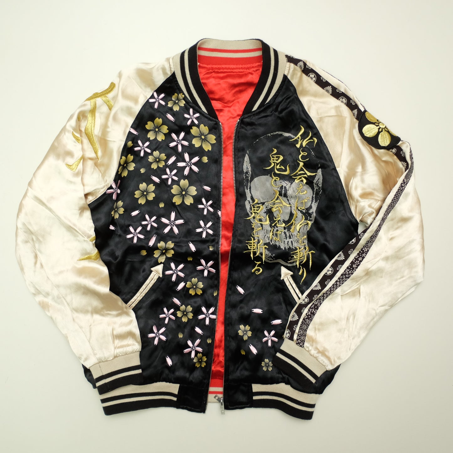 Vintage Miyabi Musubi Reversible Sukajan Jacket S Kabuki Gomen Kanji Skull Sakura Japanese Yokosuka Bomber