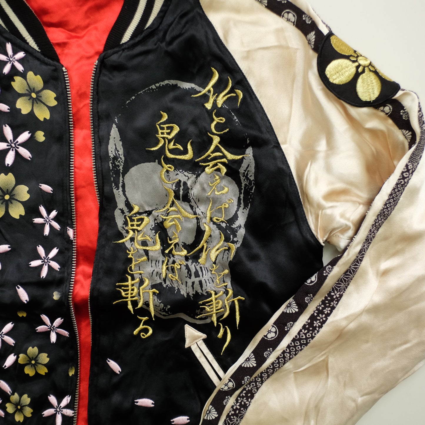 Vintage Miyabi Musubi Reversible Sukajan Jacket S Kabuki Gomen Kanji Skull Sakura Japanese Yokosuka Bomber