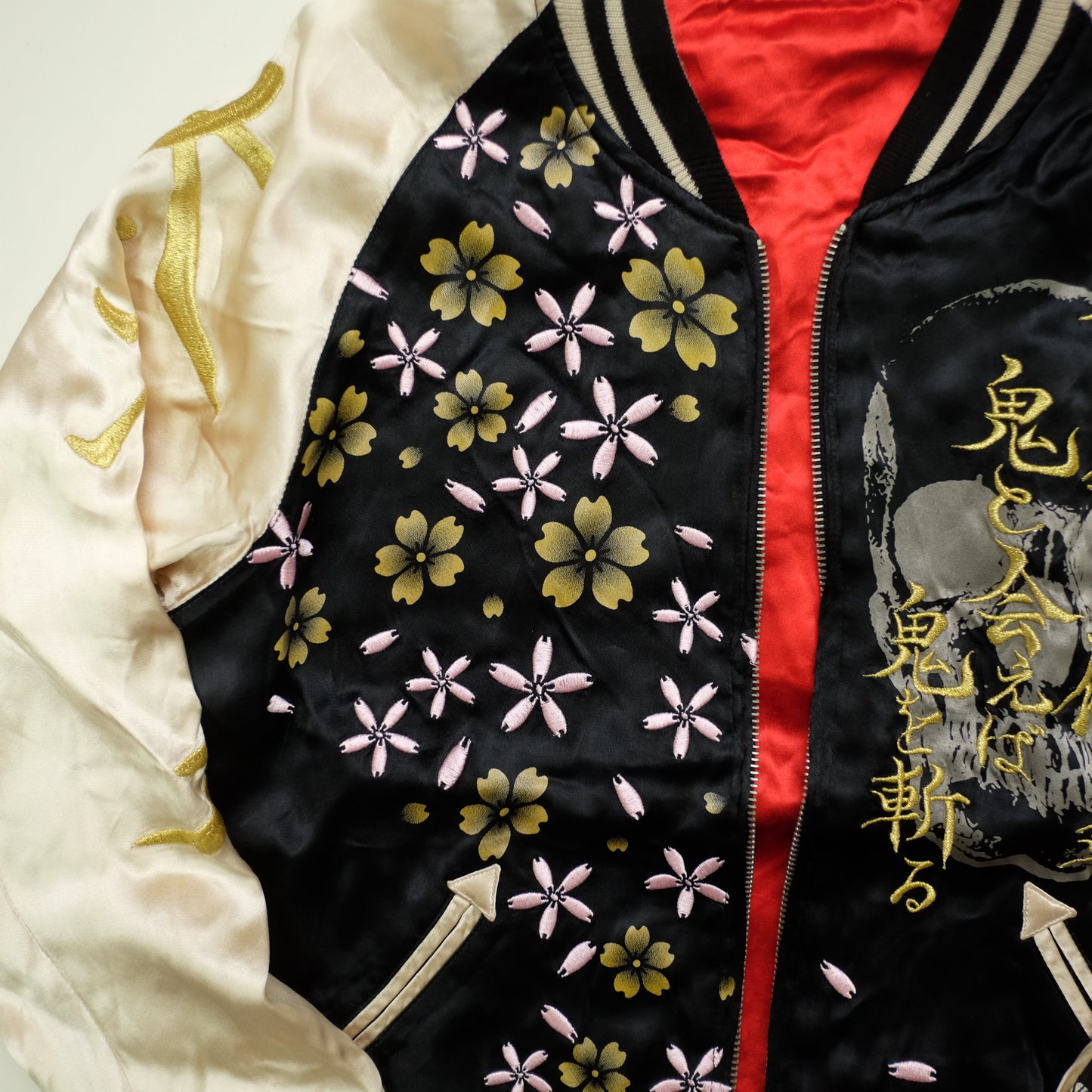 Vintage Miyabi Musubi Reversible Sukajan Jacket S Kabuki Gomen Kanji Skull Sakura Japanese Yokosuka Bomber
