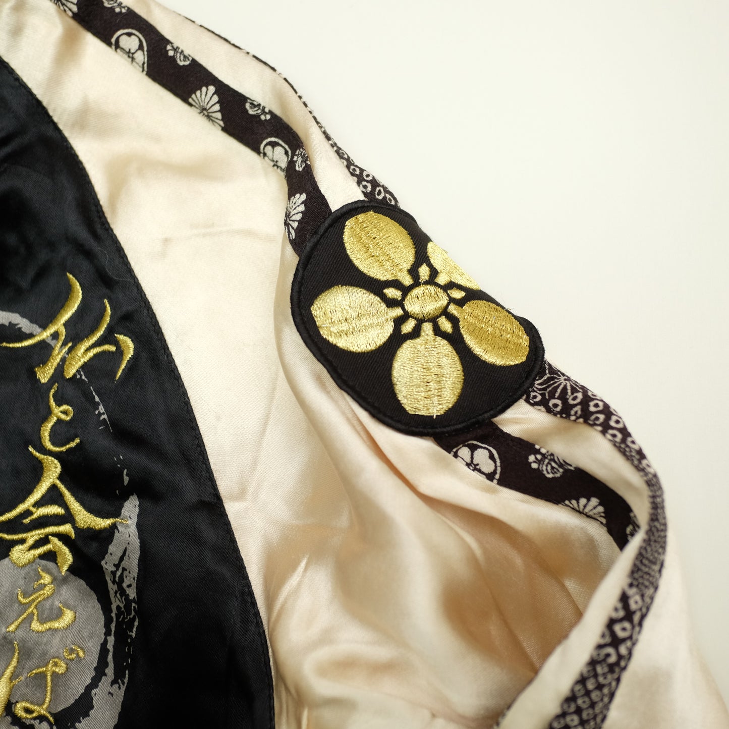 Vintage Miyabi Musubi Reversible Sukajan Jacket S Kabuki Gomen Kanji Skull Sakura Japanese Yokosuka Bomber