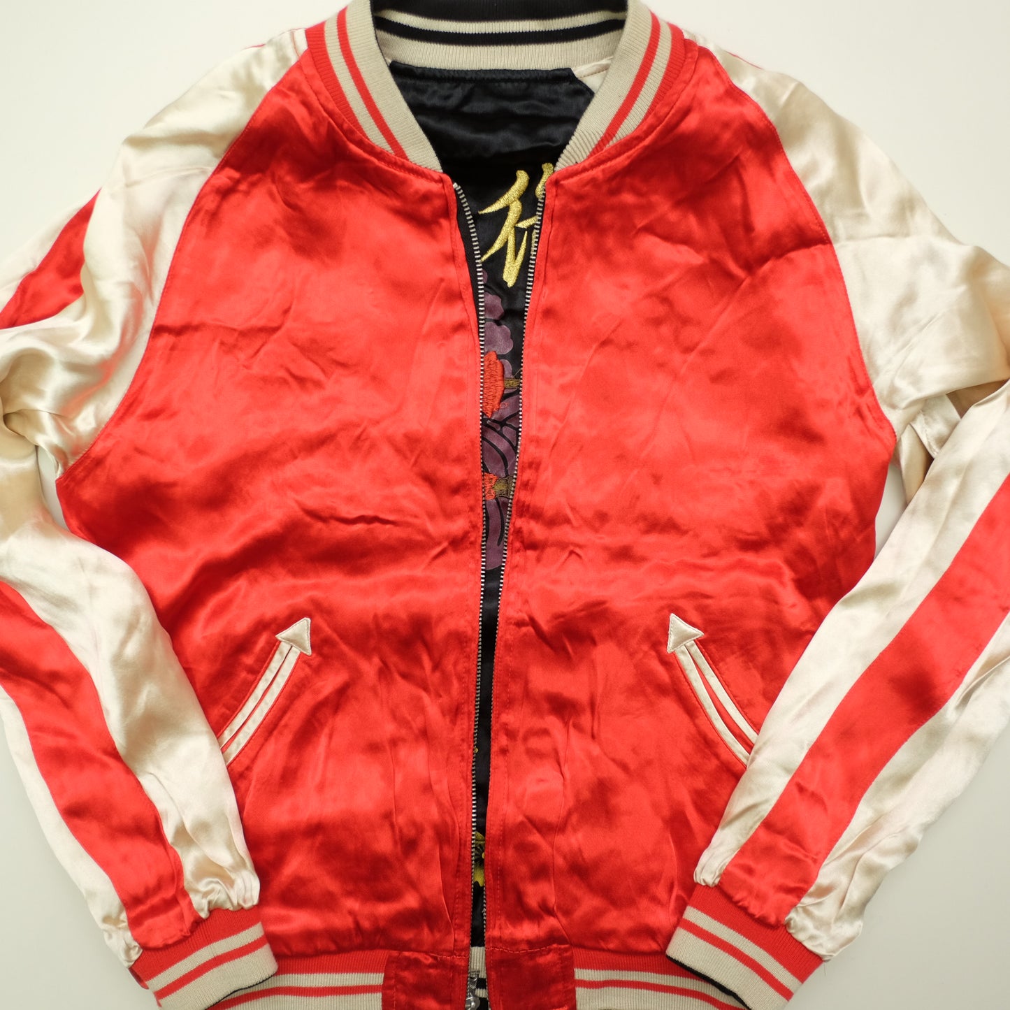 Vintage Miyabi Musubi Reversible Sukajan Jacket S Kabuki Gomen Kanji Skull Sakura Japanese Yokosuka Bomber