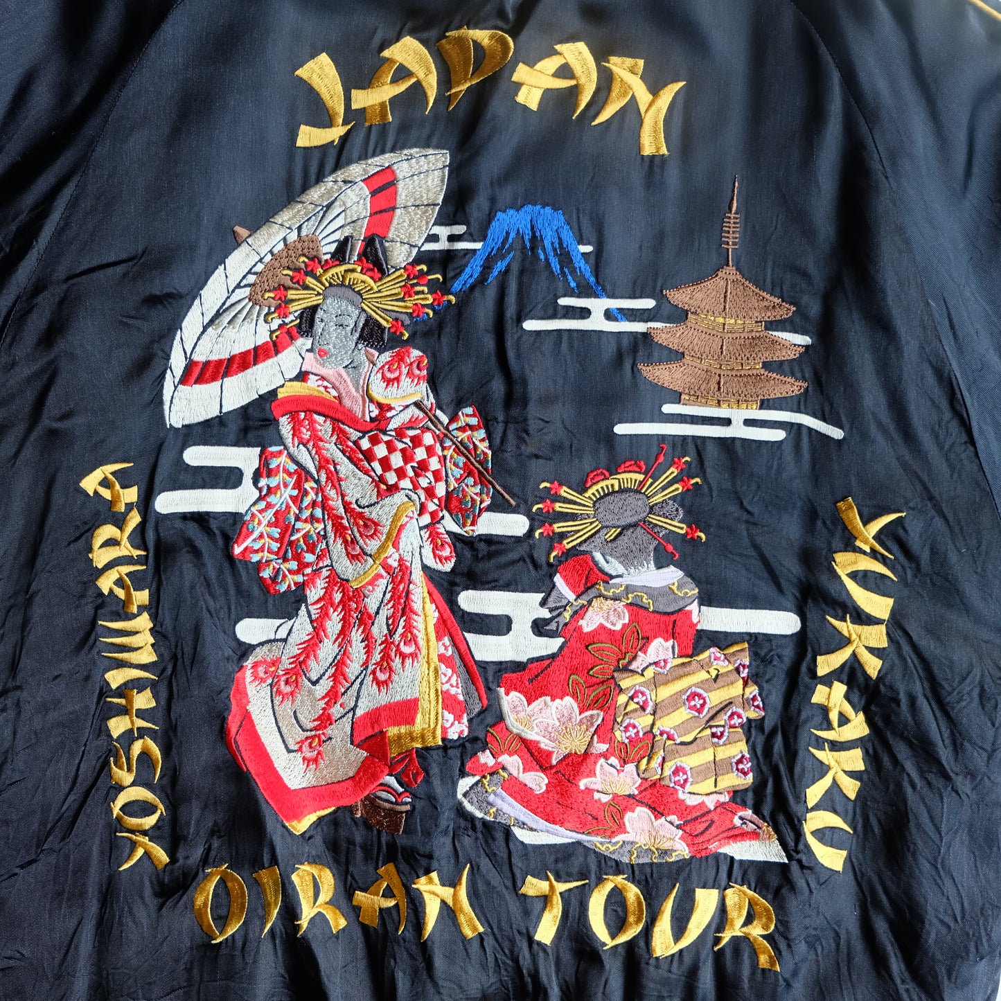 Vintage Y2K Cropped Heads Oiran Tour Sukajan Jacket Size L Reversible Geisha Maiko Mount Fuji Japanese Embroidered Bomber