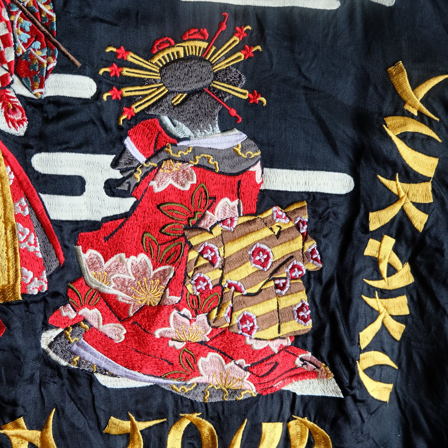 Vintage Y2K Cropped Heads Oiran Tour Sukajan Jacket Size L Reversible Geisha Maiko Mount Fuji Japanese Embroidered Bomber