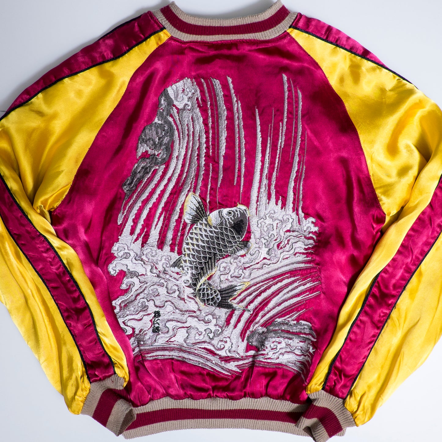 Red Yellow Vintage Japanese Japan Rising Koi Carp Fish Turtle Tattoo Art Design Embroidered Yokosuka Jumper Bomber Sukajan Souvenir Jacket