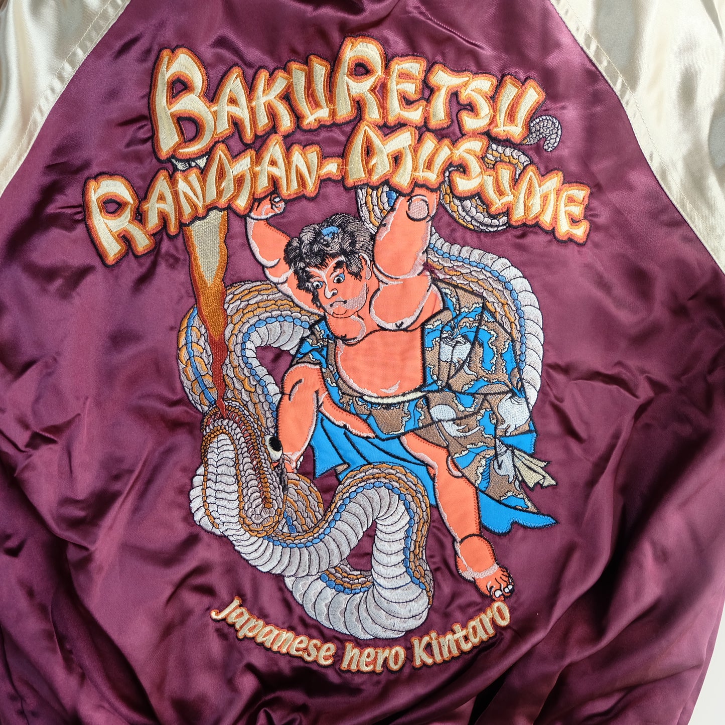BRM Tedman Vintage Japanese Japan KINTARO Shishi Dragon Ryu Tattoo Art Design Embroidered Yokosuka Jumper Bomber Sukajan Souvenir Jacket M
