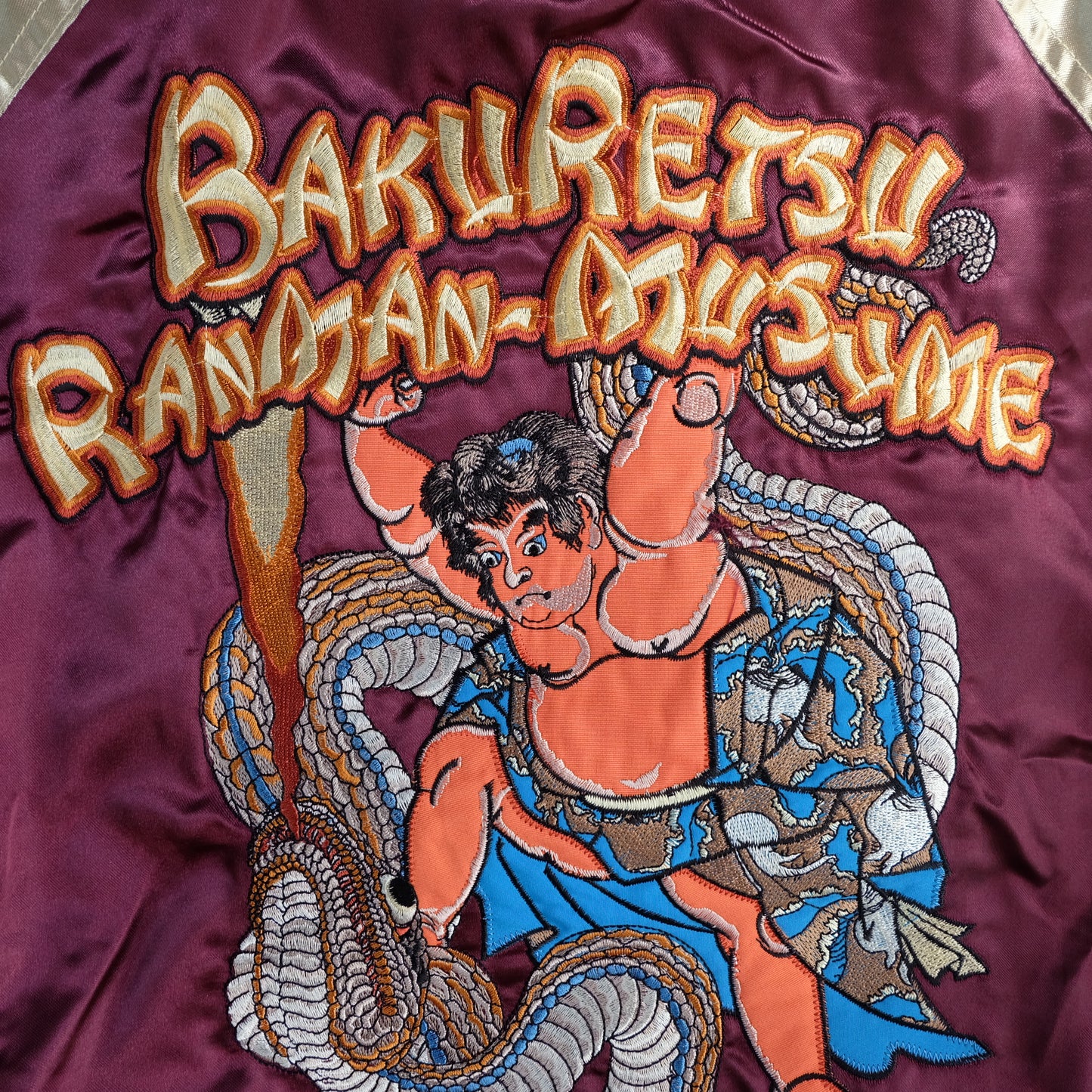 BRM Tedman Vintage Japanese Japan KINTARO Shishi Dragon Ryu Tattoo Art Design Embroidered Yokosuka Jumper Bomber Sukajan Souvenir Jacket M