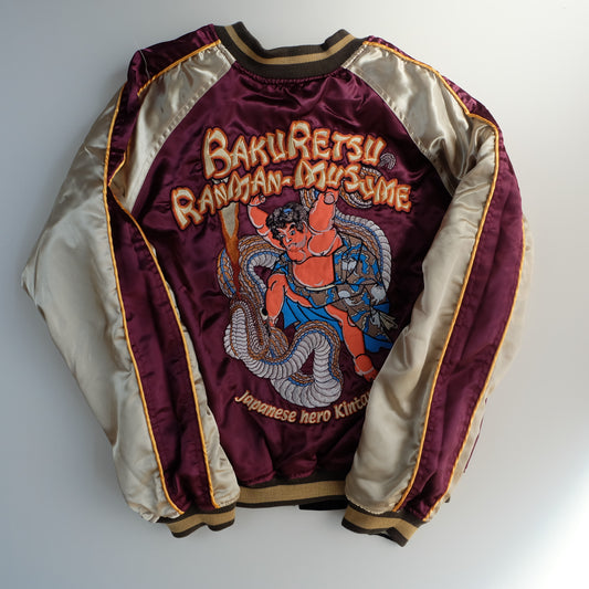BRM Tedman Vintage Japanese Japan KINTARO Shishi Dragon Ryu Tattoo Art Design Embroidered Yokosuka Jumper Bomber Sukajan Souvenir Jacket M