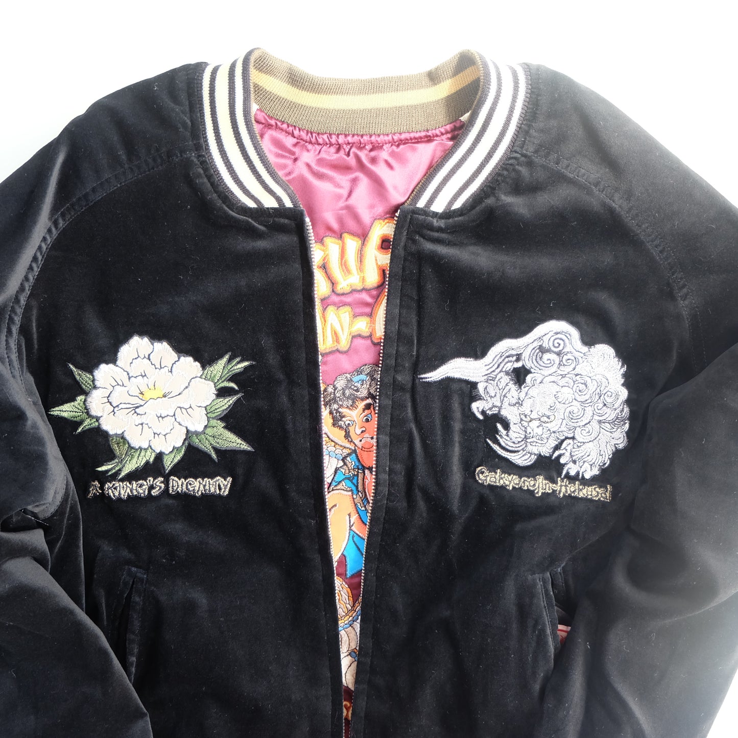 BRM Tedman Vintage Japanese Japan KINTARO Shishi Dragon Ryu Tattoo Art Design Embroidered Yokosuka Jumper Bomber Sukajan Souvenir Jacket M