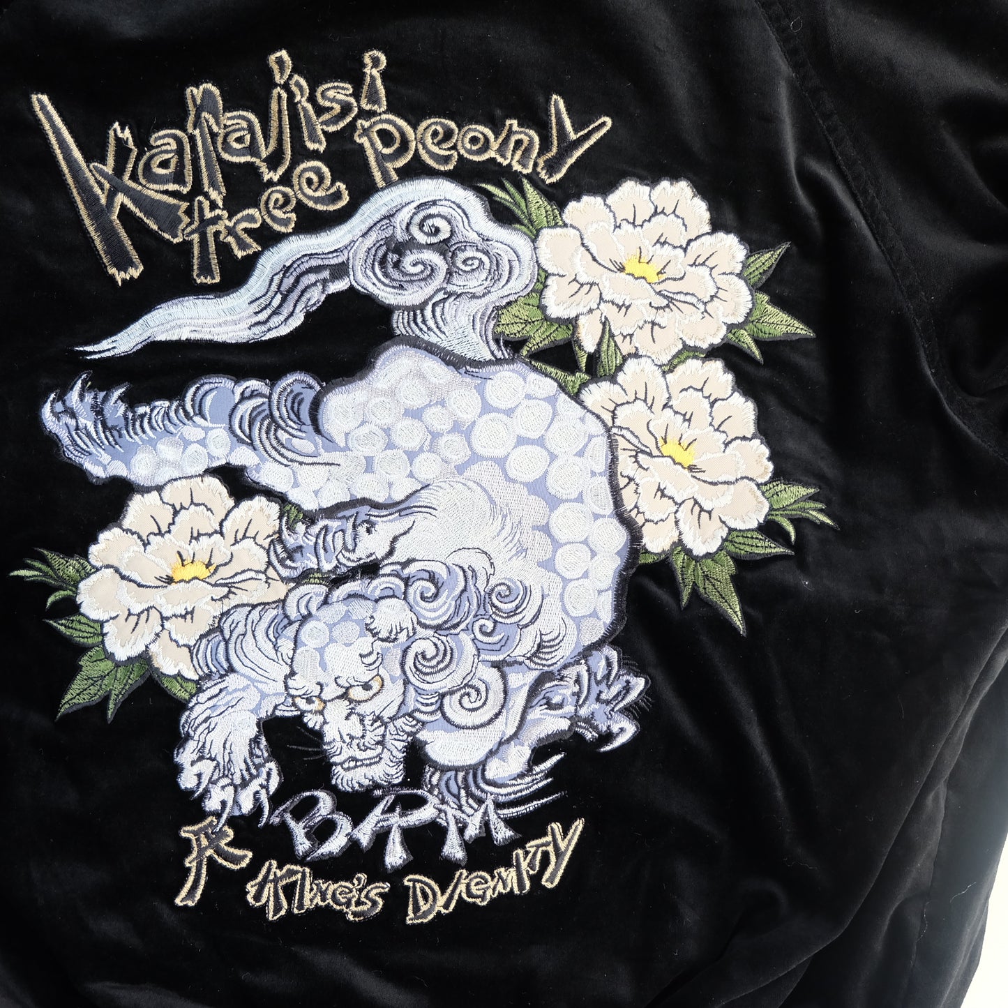 BRM Tedman Vintage Japanese Japan KINTARO Shishi Dragon Ryu Tattoo Art Design Embroidered Yokosuka Jumper Bomber Sukajan Souvenir Jacket M