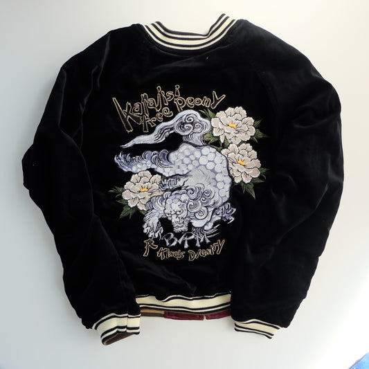 BRM Tedman Vintage Japanese Japan KINTARO Shishi Dragon Ryu Tattoo Art Design Embroidered Yokosuka Jumper Bomber Sukajan Souvenir Jacket M